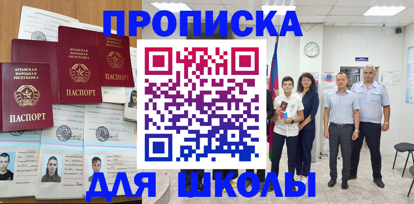 пропишу в квартире в Великом Устюге
